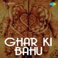 Paro、Dost Mohammed - O Gaadi Wale Ram