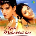 Sapna Awasthi、Sunidhi Chauhan - Mar Gai Chhokri