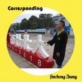 Jincheng Zhang - Creature