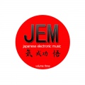 DJ Yellow - Western's Impakt