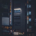 Finn Askew - Waste