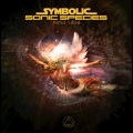 Various Artists、Symbolic、Sonic species - Alma Libre