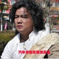 嘉布·洛绒 - 汽车奔驰在雅康高速
