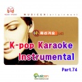 Groove Edition - 응급실 (In the Style of Izi)