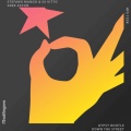Dj Vitto、Stefano Mango - Crazy Tromb