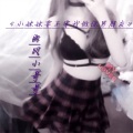 P.W.W.画风风 - 从今以后我不会再喝酒如果你看到我喝酒的话请帮我倒满