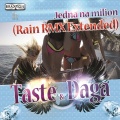 Daga、taste - Jedna na Milion (Remix)