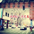 王强 - 济南的“汽老总”