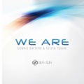 Dennis Sheperd、Sylvia Tosun - We Are