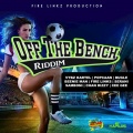 Serani - Nah Beg Friend
