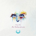 Bring Bliss、Marija Trapkiewicz - The Dawn