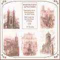 Roman Perucki、Natalia Walewska、Johann Sebastian Bach - Ave Maria: St. Bridget's Church