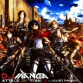 Dj Manga - BloodSucker