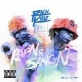 Rich Kidz - On One