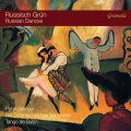 Osterreichischen Salonisten - Romeo and Juliet, Op. 64 (Excerpts Arr. for Chamber Ensemble): No. 48, Aubade