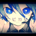 苏君 - ヒビカセ