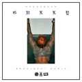 Gully (Brodinski Remix)