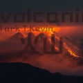 Mark T.Kevin - 火山