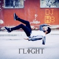 DJ H8 - Flight