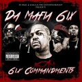 Da Mafia 6ix、Lil Wyte、Outlawz - Betta Pray