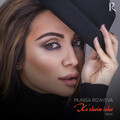 Munisa Rizayeva - Ko'zlarim Izlar (Remix)