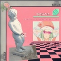 DENKI SAMA - Future Vaporwave Circulation 未来蒸汽波循环