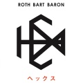 ROTH BART BARON - HAL