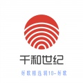 好歌 - 让你爱上我