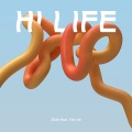 Harvie、Hi Life - Slide feat. Harvie