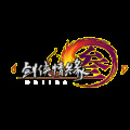 汐夜、鲁璐 - 玉璐凰音 (箜篌)