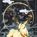 羽梦落汐 - 山有木兮