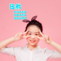 张君珂 - 远航