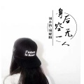刘小新、刘耀阳 - 面对疾风吧