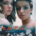 t.A.T.u. - Cosmos (Outer Space)
