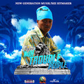 Teflon - Nuh Trouble People