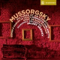 ferruccio furlanetto、Mariinsky Orchestra、valery gergiev - Songs and Dances of Death: I. Lullaby (Orch. by Dmitri Shostakovich)