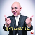 dj张子 - 哥们儿姐妹儿