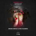 Drumcomplex、Roel Salemink - Gamma