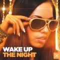Mr. Gey、Lizzy B - Wrap Your Armssf (Alien Cut Remix)