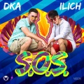 DkA、Ilich - S.O.S.