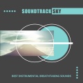 Stefano Giardiniere - Wanderlust