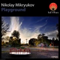 Nikolay Mikryukov - Inception