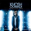 Erfan、Canis - Khosh Oomadi (feat. Canis)