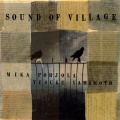 Mika Pohjola、Yusuke Yamamoto - A Chant for the Procurator