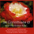 Ruth Andrieux、The Ruth Andrieux Children's Choir - 1st Corinthians 13: 8