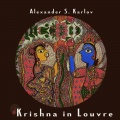 Alexander S. Karlov - Krishna in Louvre