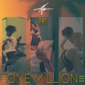 One Million (Explicit)