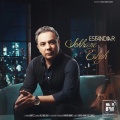 Esfandiar - Sokhane Eshgh