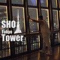 SHO - Tokyo Tower