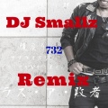 Throwback (DJ Smallz 732 Remix)